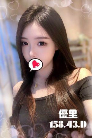 <strong>桃園找外送茶<hr>妹名:優里<hr>標籤:桃園叫小姐指南<strong>