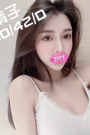 <strong>桃園旅館叫全套<hr>妹名:晴子<hr>標籤:桃園小姐報班<strong>