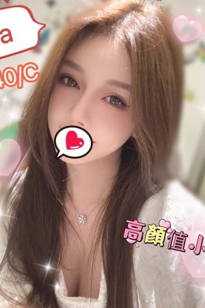 <strong>桃園推薦叫茶<hr>妹名:MINA<hr>標籤:桃園推薦援交妹<strong>