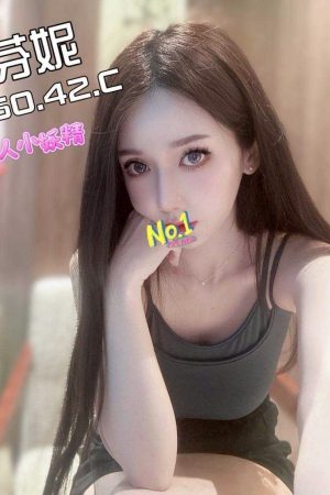 <strong>台中旅館叫雞<hr>妹名:芬妮<hr>標籤:台中飯店叫雞<strong>