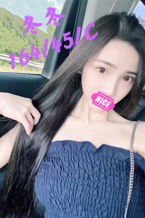 <strong>桃園住家約茶<hr>妹名:冬冬<hr>標籤:桃園住家叫茶<strong>