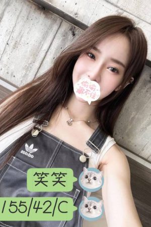<strong>台中住家約茶<hr>妹名:笑笑<hr>標籤:台中住家叫茶<strong>