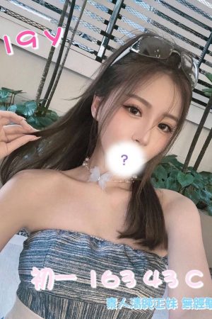 <strong>高雄八大網<hr>妹名:初一<hr>標籤:高雄處男破處推薦<strong>