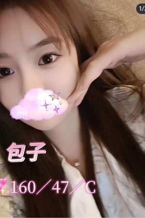 <strong>台南外送妹上門<hr>妹名:包子<hr>標籤:台南約炮上門<strong>