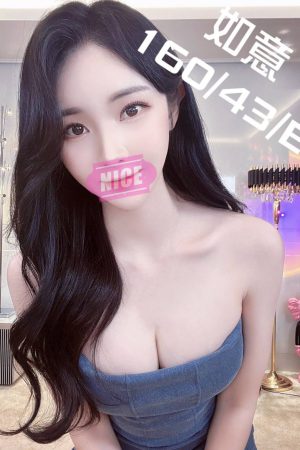 <strong>高雄旅館找援交<hr>妹名:如意<hr>標籤:高雄旅館約茶<strong>
