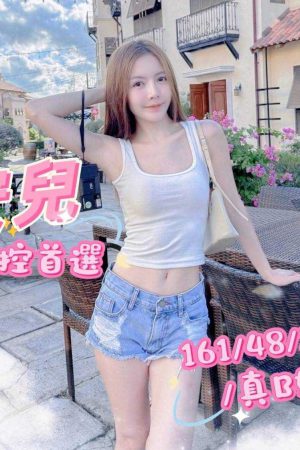 <strong>高雄外送茶照<hr>妹名:安兒<hr>標籤:高雄獨家外約<strong>