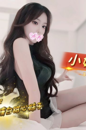 <strong>台北找全套小姐<hr />妹名:小妮<hr />標籤:台北全套網</strong><strong></strong>