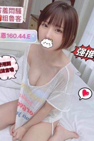<strong>桃園找援妹<hr>妹名:巧恩<hr>標籤:桃園外約短髮妹<strong>