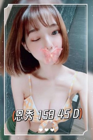 <strong>台中找援妹<hr>妹名:恩秀<hr>標籤:台中外約短髮妹<strong>
