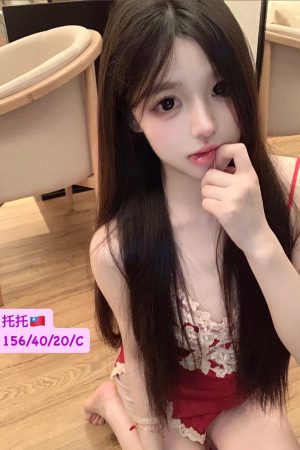 <strong>台南外送茶網<hr>妹名:托托<hr>標籤:台南外約網<strong>