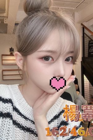 <strong>台北外送妹上門<hr>妹名:楊冪<hr>標籤:台北約炮上門<strong>