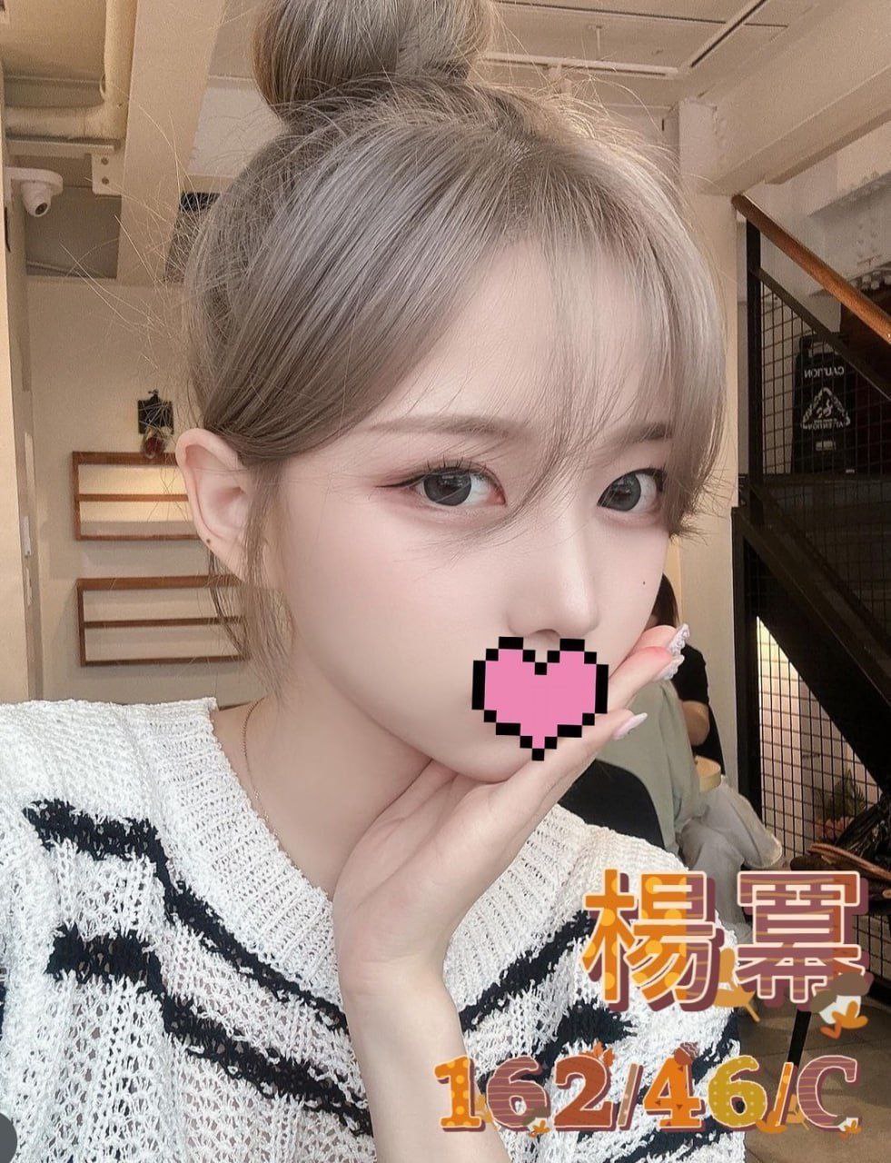 台北外送妹上門妹名:楊冪標籤:台北約炮上門