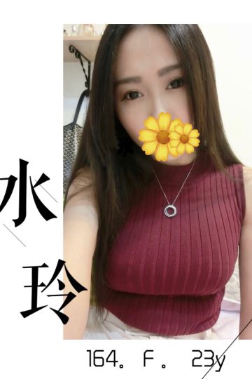 <strong>台中全套妹單<hr />妹名:水玲<hr />標籤:台中外送S</strong><strong></strong>