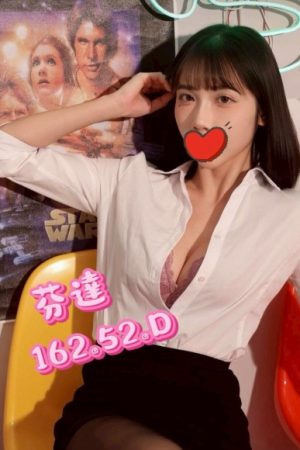 <strong>彰化找全套小姐<hr>妹名:芬達<hr>標籤:彰化全套網<strong>