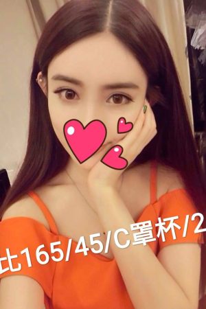 <strong>台南大學生約炮<hr>妹名:菲比<hr>標籤:台南大學生全套<strong>