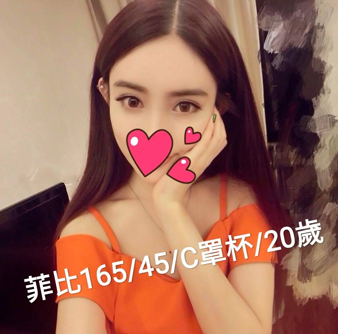 台南大學生約炮妹名:菲比標籤:台南大學生全套