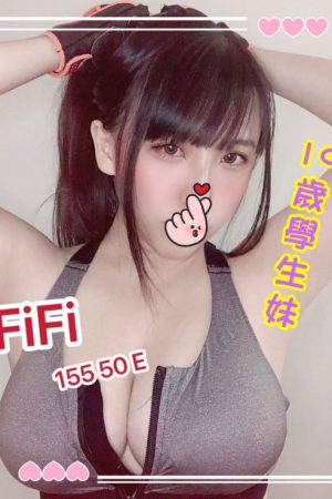 <strong>桃園奶炮推薦<hr>妹名:FIFI<hr>標籤:桃園乳交<strong>