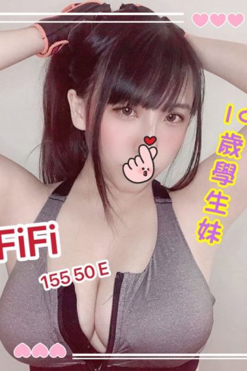 <strong>桃園奶炮推薦<hr />妹名:FIFI<hr />標籤:桃園乳交</strong><strong></strong>