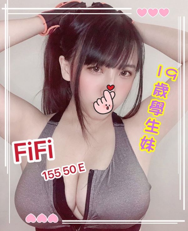 桃園奶炮推薦妹名:FIFI標籤:桃園乳交