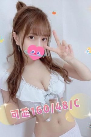 <strong>台北旅館叫全套<hr>妹名:可芯<hr>標籤:台北小姐報班<strong>