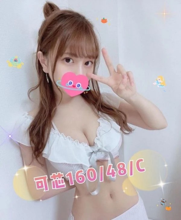 台北旅館叫全套妹名:可芯標籤:台北小姐報班