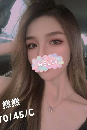 <strong>台南茶坊<hr>妹名:熊熊<hr>標籤:台南約妹首選<strong>