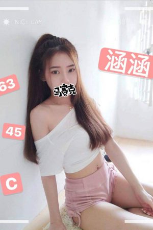 <strong>台北旅館全套<hr>妹名:涵涵<hr>標籤:台北旅館叫女人<strong>