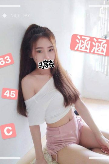 <strong>台北旅館全套<hr />妹名:涵涵<hr />標籤:台北旅館叫女人</strong><strong></strong>