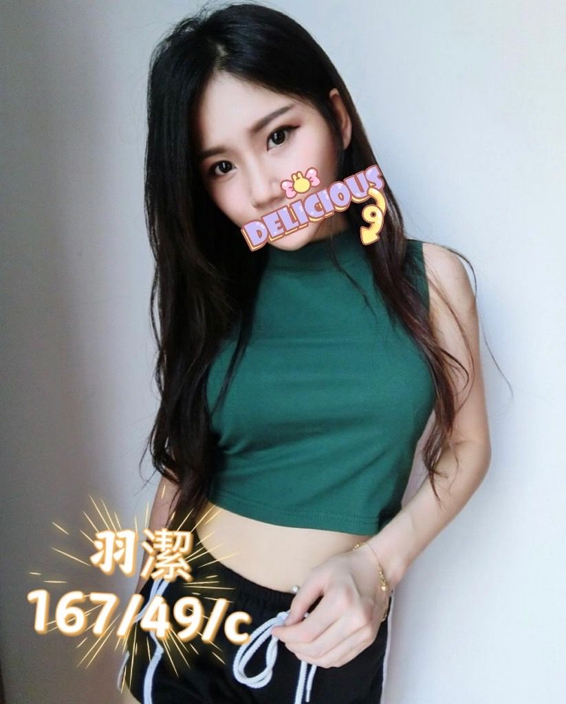 桃園找全套到家妹名:羽潔標籤:桃園全套到府