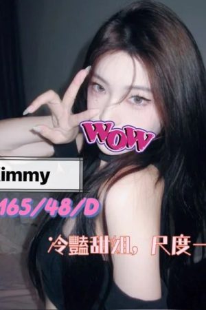 <strong>桃園茶坊<hr>妹名:KIMMY<hr>標籤:桃園約妹首選<strong>