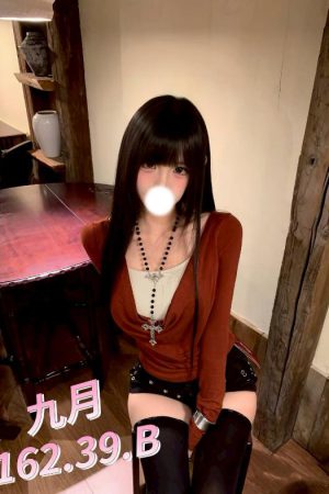 <strong>台北成人約會<hr>妹名:九月<hr>標籤:台北成人網站<strong>
