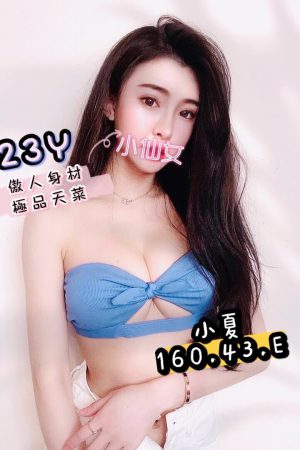 <strong>台中旅館全套<hr>妹名:小夏<hr>標籤:台中旅館叫女人<strong>