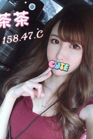 <strong>高雄旅館全套<hr>妹名:茶茶<hr>標籤:高雄旅館叫女人<strong>