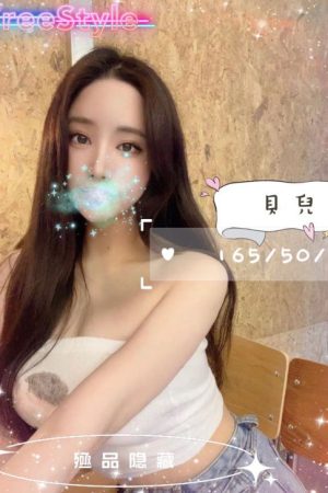 <strong>高雄外送妹網<hr>妹名:貝兒<hr>標籤:高雄叫妹網<strong>