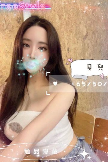 <strong>高雄外送妹網<hr />妹名:貝兒<hr />標籤:高雄叫妹網</strong><strong></strong>