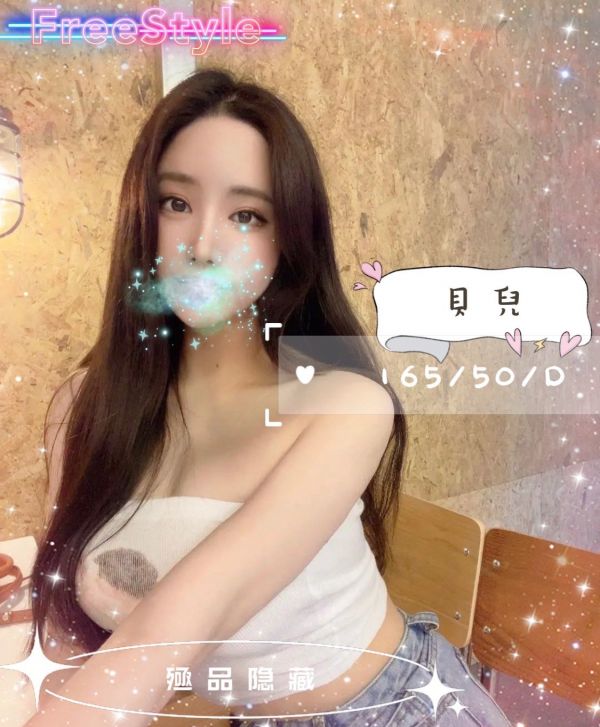 高雄外送妹網妹名:貝兒標籤:高雄叫妹網
