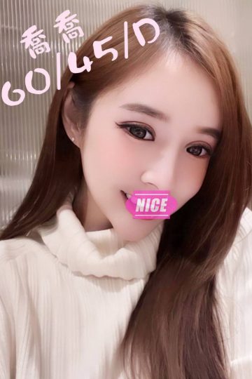 <strong>台南旅館全套<hr />妹名:喬喬<hr />標籤:台南旅館叫女人</strong><strong></strong>
