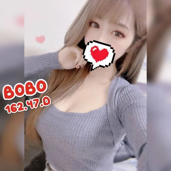 高雄旅館叫全套妹名:BOBO標籤:高雄小姐報班