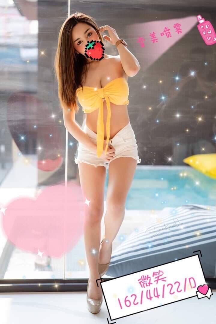 高雄茶妹兼職妹名:微笑標籤:高雄援交妹兼職