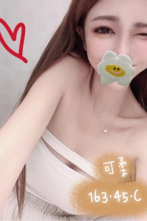 <strong>彰化外約茶推薦<hr>妹名:可柔<hr>標籤:彰化外約妹推薦<strong>