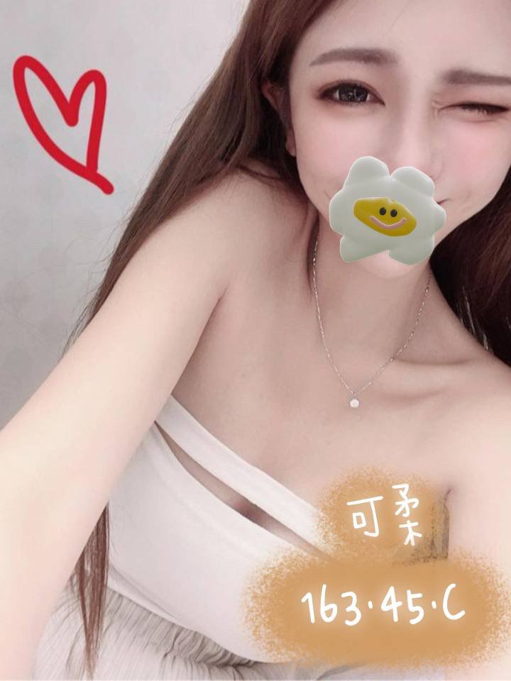 彰化外約茶推薦妹名:可柔標籤:彰化外約妹推薦