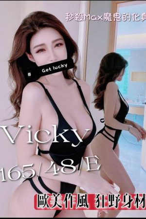 <strong>桃園酒店約炮<hr>妹名:VICKY<hr>標籤:桃園酒店叫妹<strong>