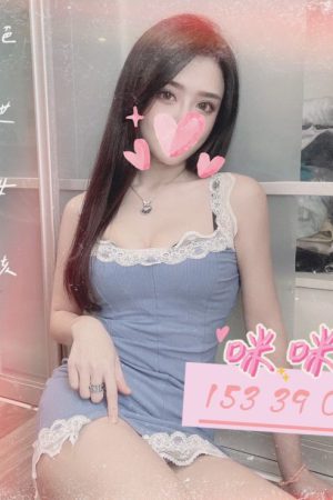 <strong>台中找茶上門<hr>妹名:咪咪<hr>標籤:台中援交外約<strong>