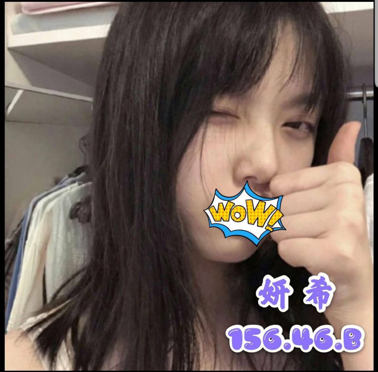 彰化小隻馬外約妹名:妍希標籤:彰化貧乳嫩妹