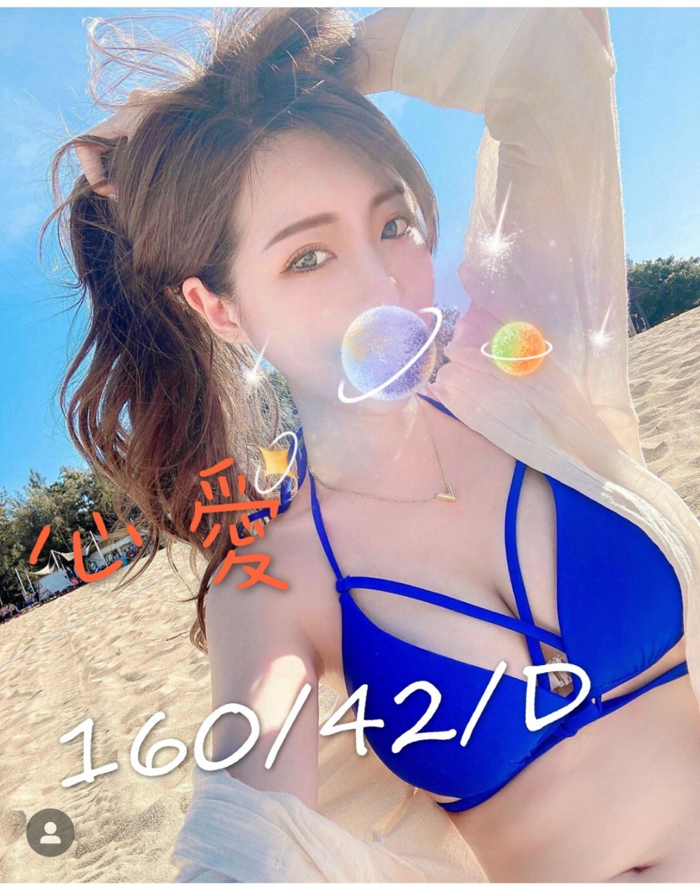 台南住家做愛妹名:心愛標籤:台南住家叫雞