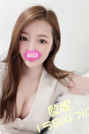<strong>彰化獨家紅牌<hr>妹名:歐妮<hr>標籤:彰化叫小姐首選<strong>