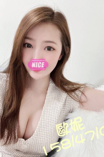 <strong>彰化獨家紅牌<hr />妹名:歐妮<hr />標籤:彰化叫小姐首選</strong><strong></strong>