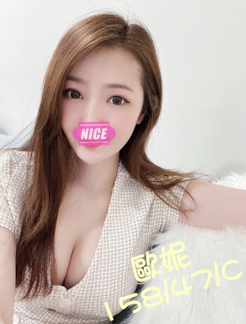 彰化獨家紅牌妹名:歐妮標籤:彰化叫小姐首選
