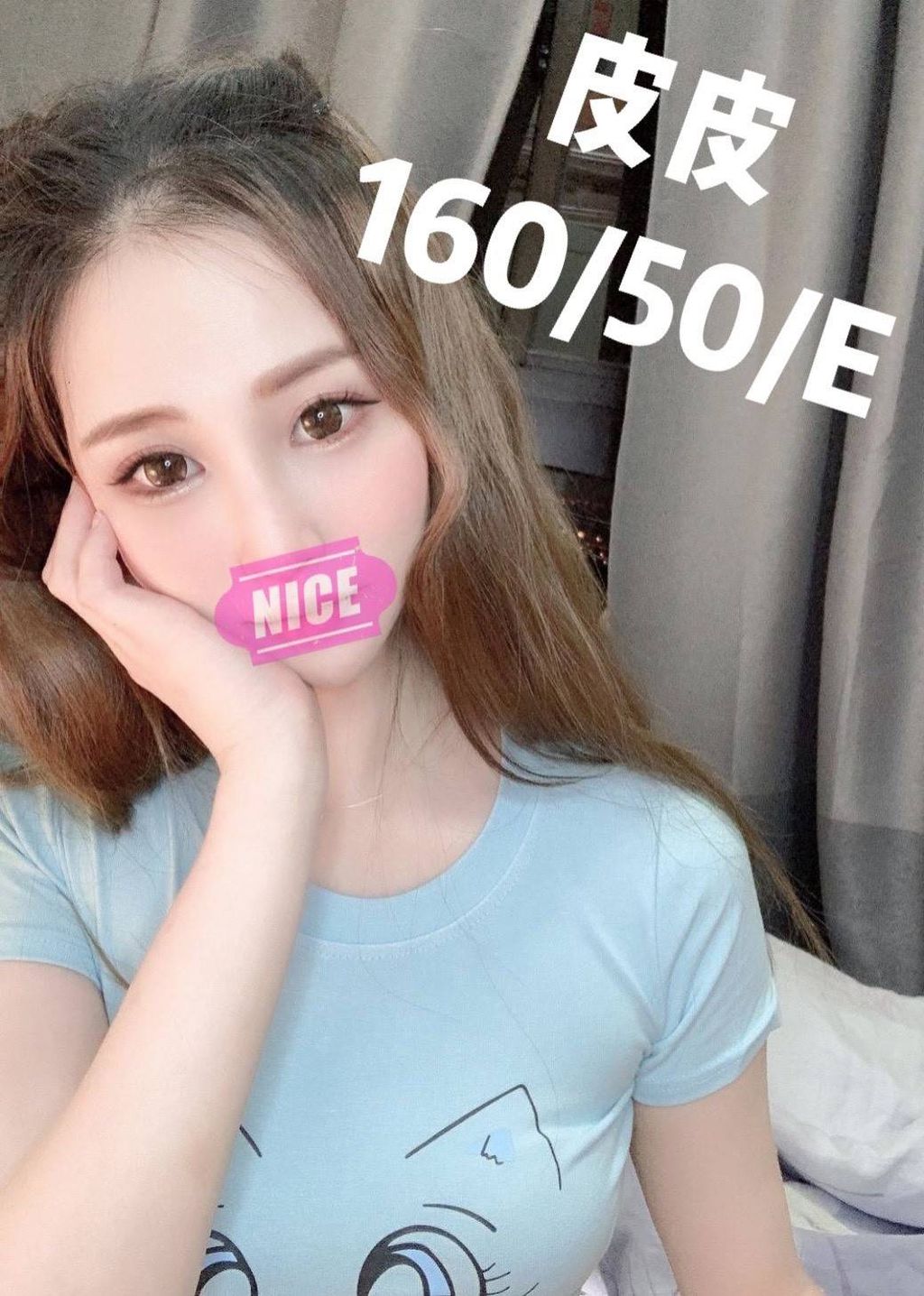 台中旅館叫全套妹名:皮皮標籤:台中小姐報班