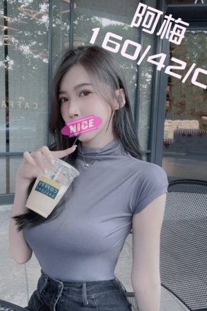 <strong>台中汽旅援交<hr>妹名:阿梅<hr>標籤:台中汽旅叫雞<strong>